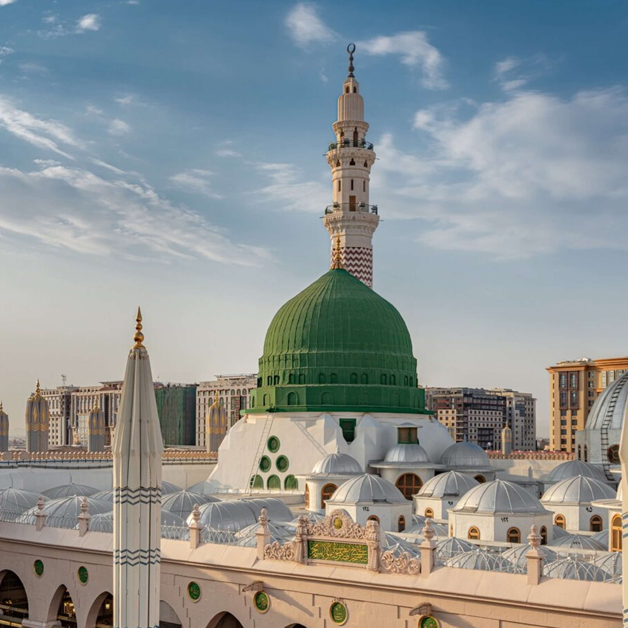 باقة 007 العمرة الاقتصادية — 2