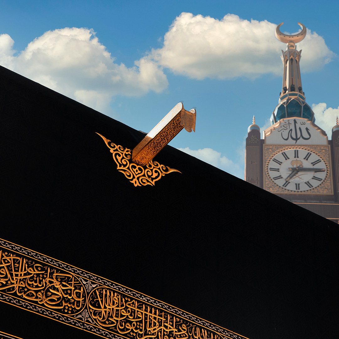 باقة 008 العمرة الاقتصادية — 3